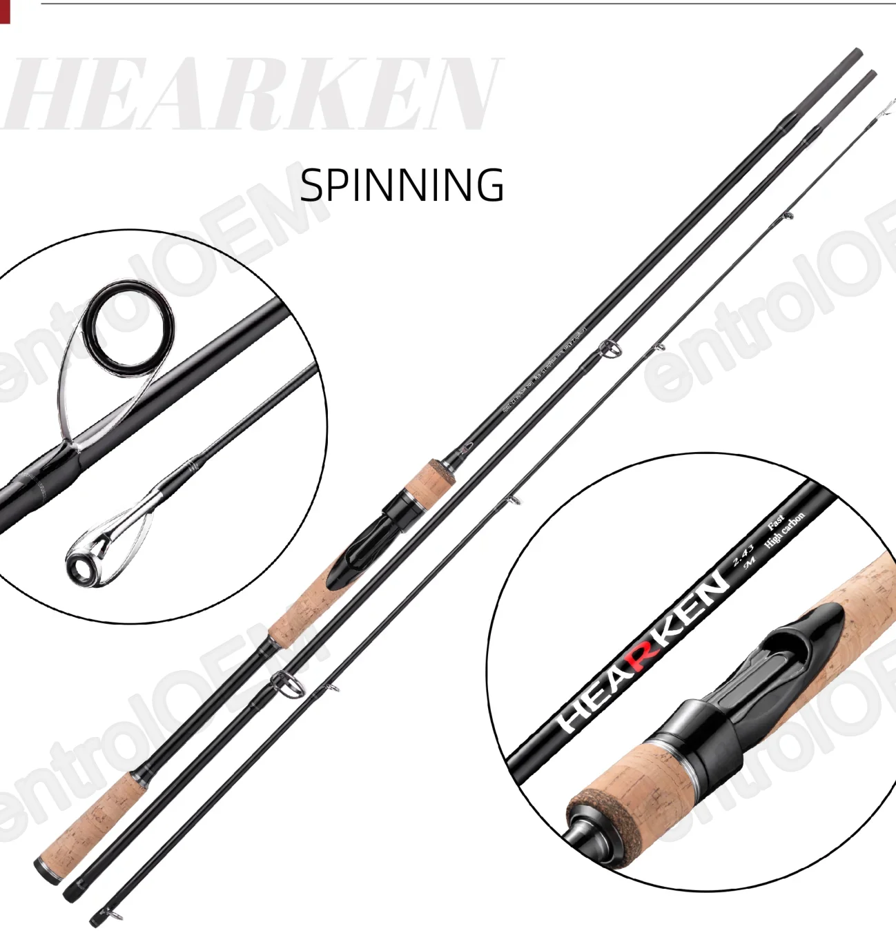BHS series lure rod &mdash; existing model