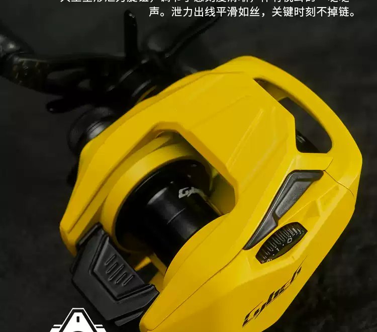 Cyber Baitcasting Reel