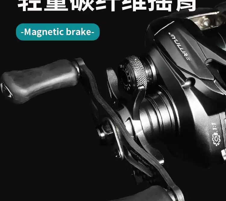 J-20 Baitcasting Reel detail view 4