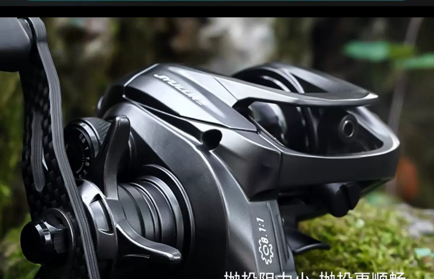 J-20 Baitcasting Reel detail view 5