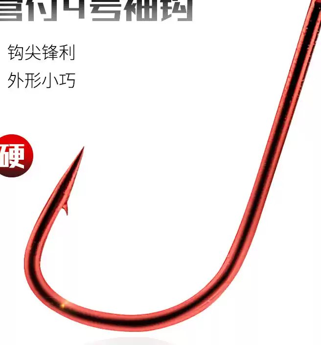Micro Spoon + Fly-Hook Rig detail view 4