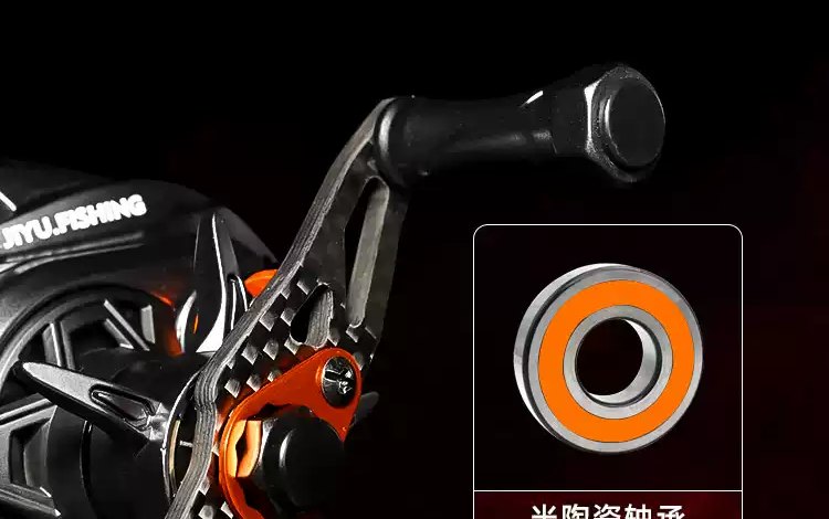 Venom Baitcasting Reel detail view 5