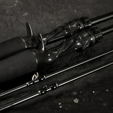 X20 carbon lure rod